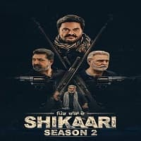 Shikaari (2023) Punjabi Season 2