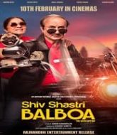 Shiv Shastri Balboa (2023)