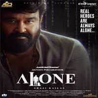 Alone (2023) Hindi Dubbed