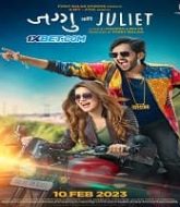 Jaggu Ani Juliet (2023) Hindi Dubbed