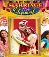 Marriage Me Dhamal (2023)