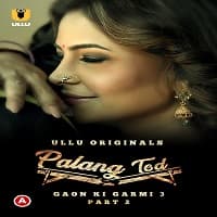 Palang Tod (Gaon Ki Garmi 3) Part 2