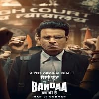 Sirf Ek Bandaa Kaafi Hai (2023) Hindi Full Movie Watch Online Free