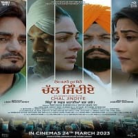 Punjabi movie best sale watch online pk