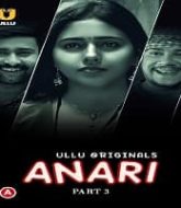 Anari (Part 3)