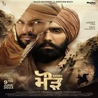 Maurh (2023) Punjabi Full Movie Watch Online Free