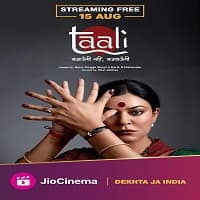 Taali (2023) Hindi Season 1