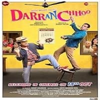 Darran Chhoo (2023)