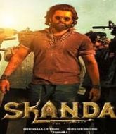 Skanda (2023) Hindi Dubbed