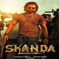 Skanda (2023) Hindi Dubbed