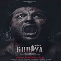 Gudiya (2023)
