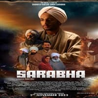 Sarabha (2023)