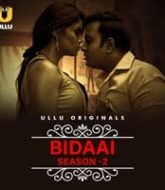 Bidaai (Season 2) Part 1