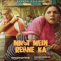 Mast Mein Rehne Ka (2023) Hindi Full Movie Watch Online Free