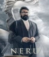Neru (2023) Hindi Dubbed