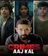 Crimes Aaj Kal (EP 1-4) Hindi Season 2