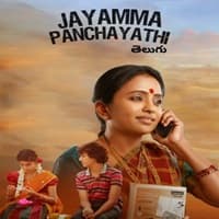 Jayamma Panchayathi (2024) Hindi Dubbed