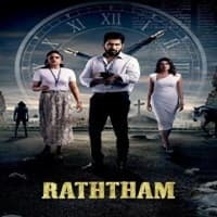 Ratham (2024) Hindi Dubbed