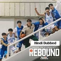Rebound (2023) Hindi Dubbed
