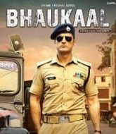 Bhaukaal (2022) Hindi Season 2