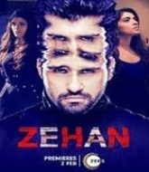 Zehan (2024)