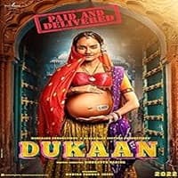 Dukaan (2024) Hindi Full Movie Watch Online Free