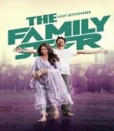 The Family Star (2024) Hindi Dubbed