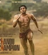Chandu Champion (2024)