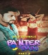 Painter Babu (Part 2)