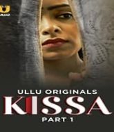 Kissa (Part 1)