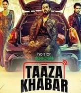 Taaza Khabar (2024) Hindi Season 2