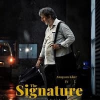 The Signature (2024)