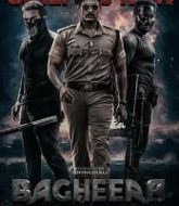 Bagheera (2024) Hindi Dubbed