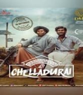 Kozhipannai Chelladurai (2024) Hindi Dubbed