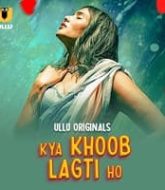 Kya Khoob Lagti Ho (Part 1)