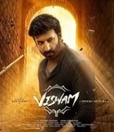 Viswam (2024) Hindi Dubbed