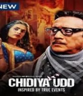 Chidiya Udd (2025) Hindi Season 1