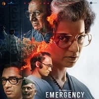 Emergency (2025)