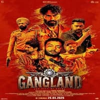 Gangland: The City of Crime (2025)