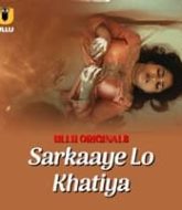 Sarkaaye Lo Khatiya (Part 1)
