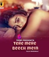 Tere Mere Beech Mein (Part 1)
