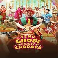 Tenu Ghodi Kinney Chadaya (2025)
